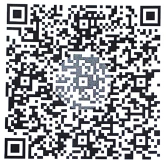 Scanner